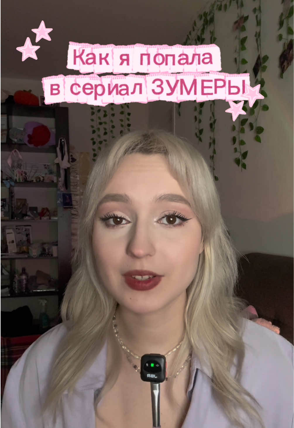 @𝕃𝕚𝕟𝕒_𝕂𝕖𝕪♡