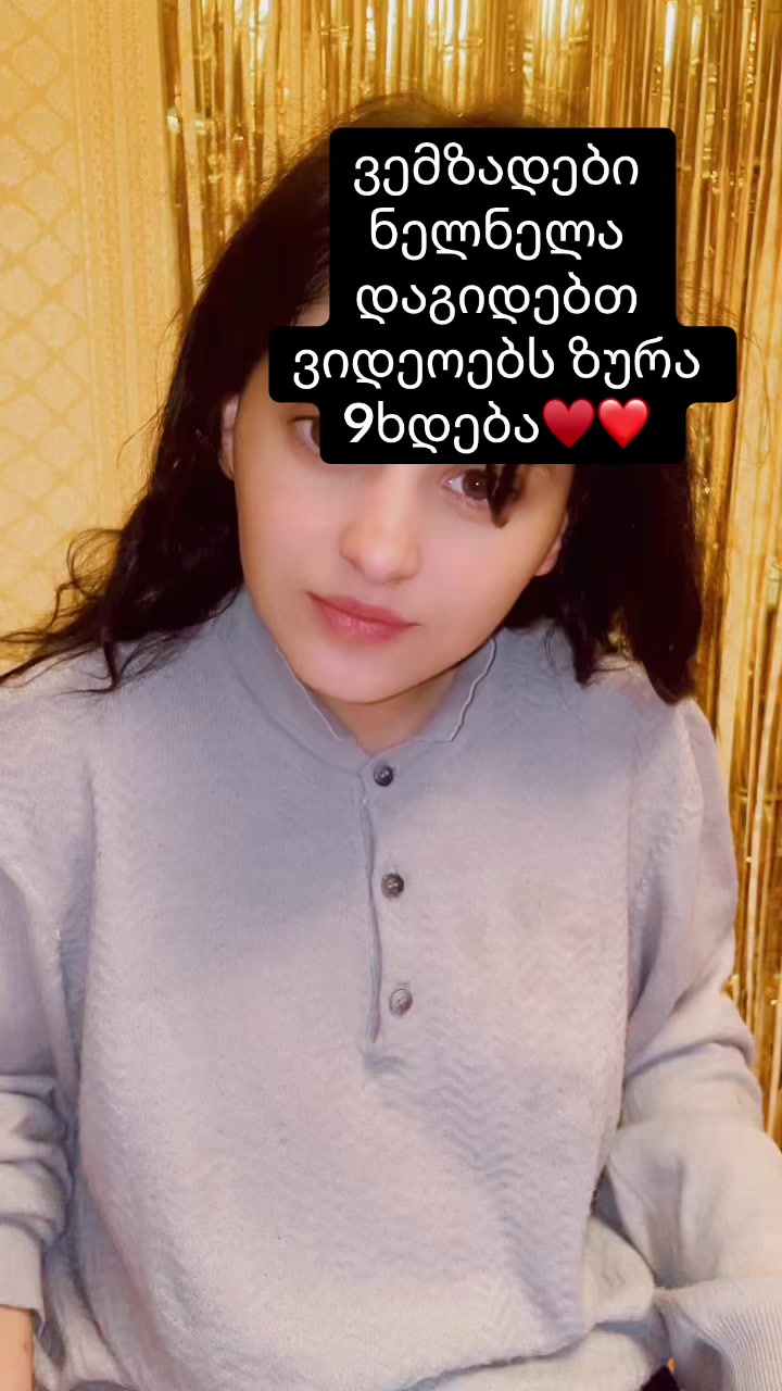 @๐ถแกแฎแแ.แแแแแแแแแแแ๐ถ