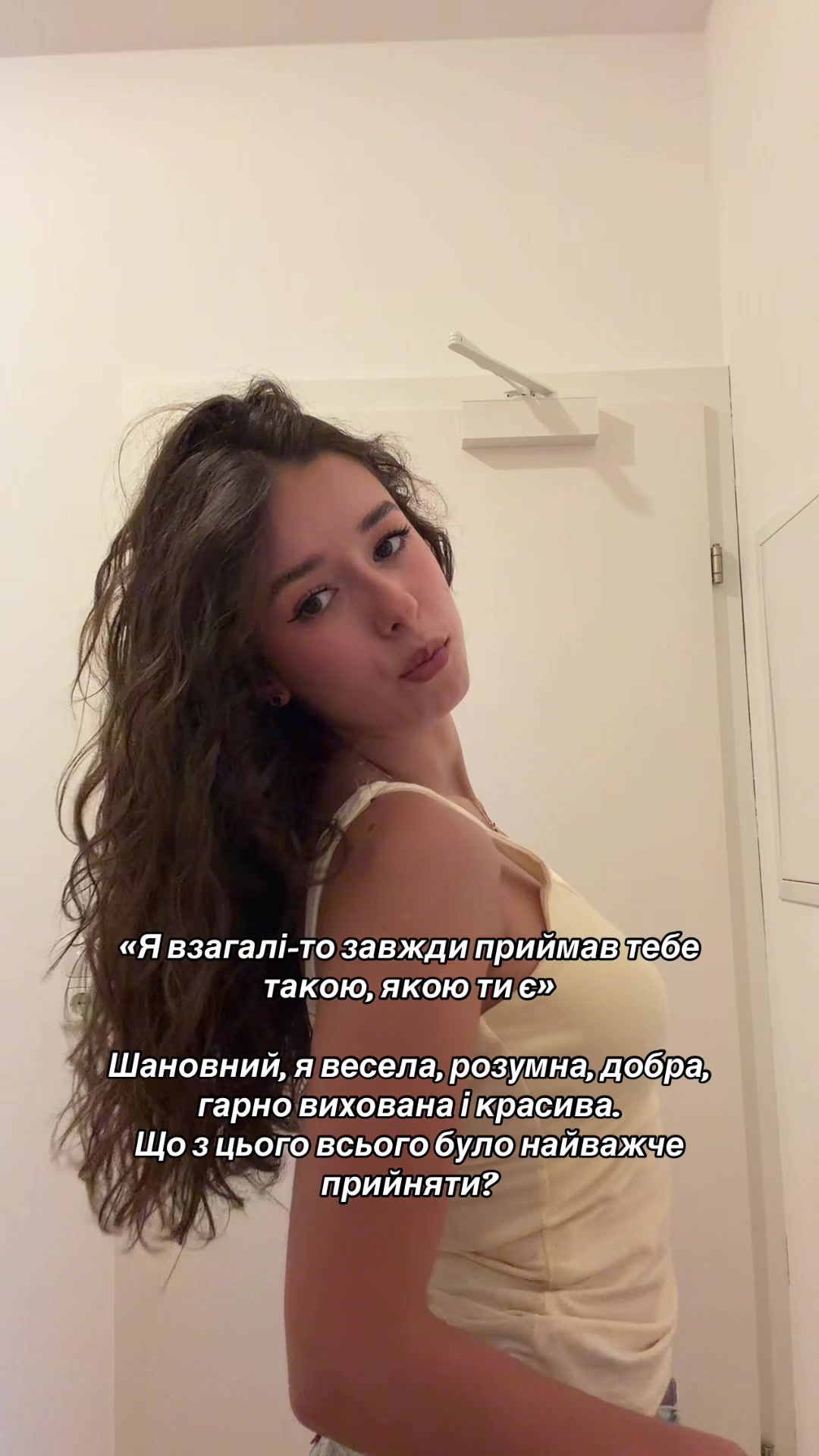 @𝑱𝒖𝒍𝒊𝒂𝒏𝒂