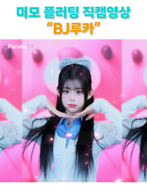 @갓생클라쓰