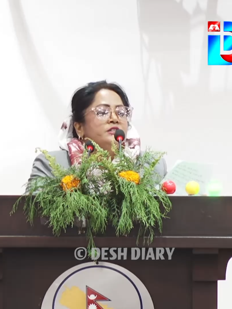 @DESH DIARY