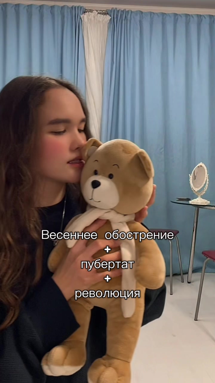 @Neon Babasic@