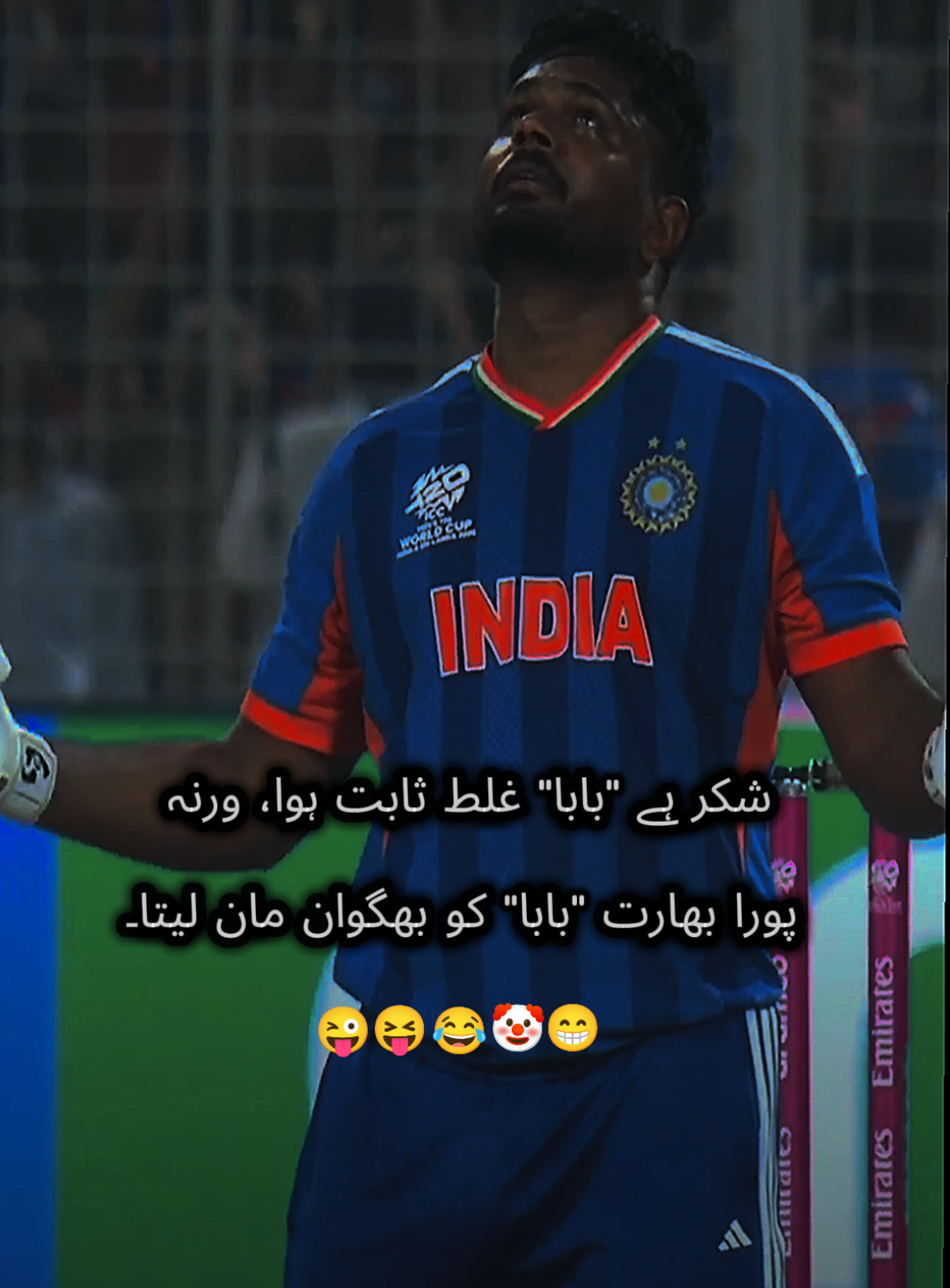 @WORLD OF CRICKET