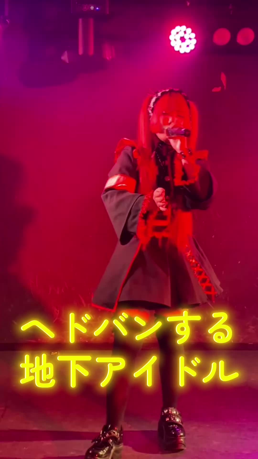 @幾星霜を彷徨った君と希望を翳して。/KIMIKAZA【公式】