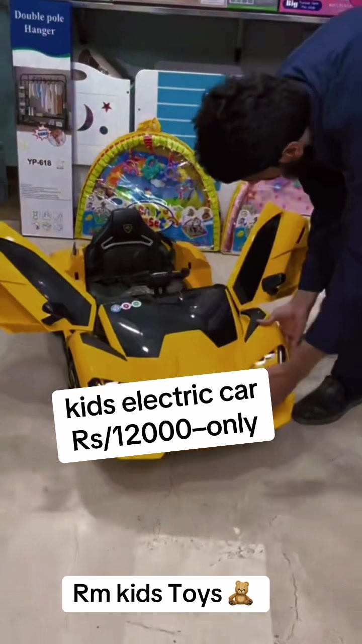 @Rm Kids Toys