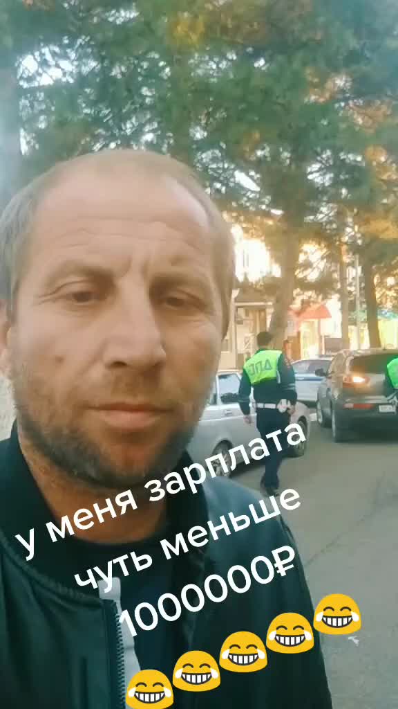 @Эльдар Душевный