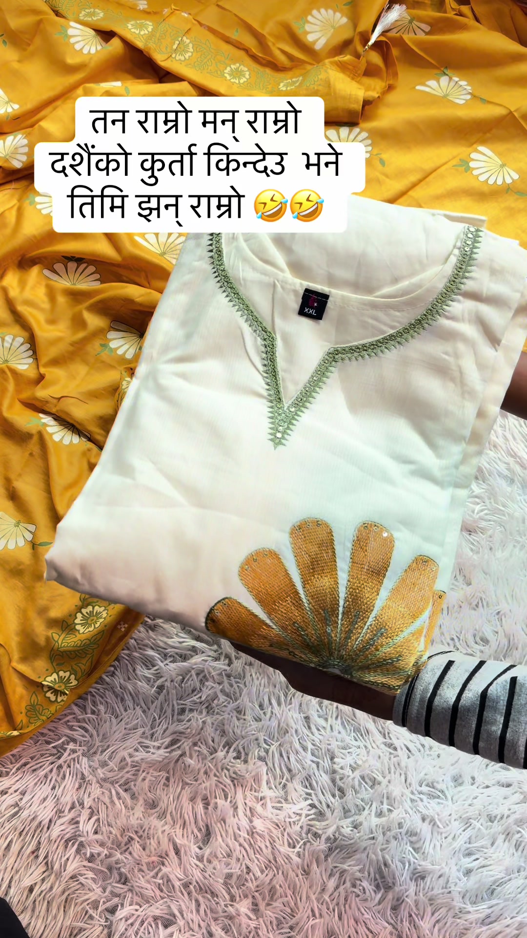 @Shreecollection Butwal