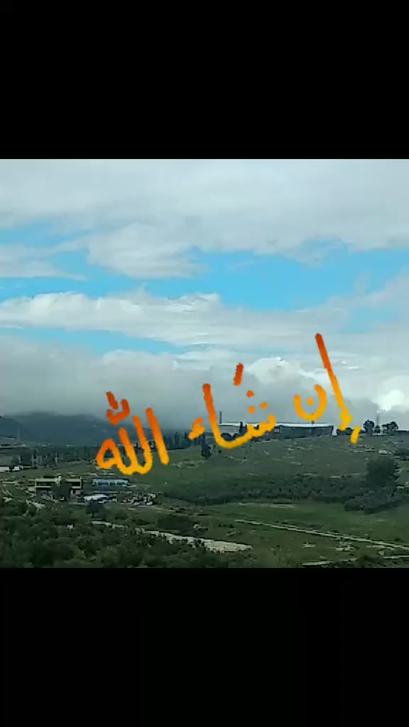 @İlahiler