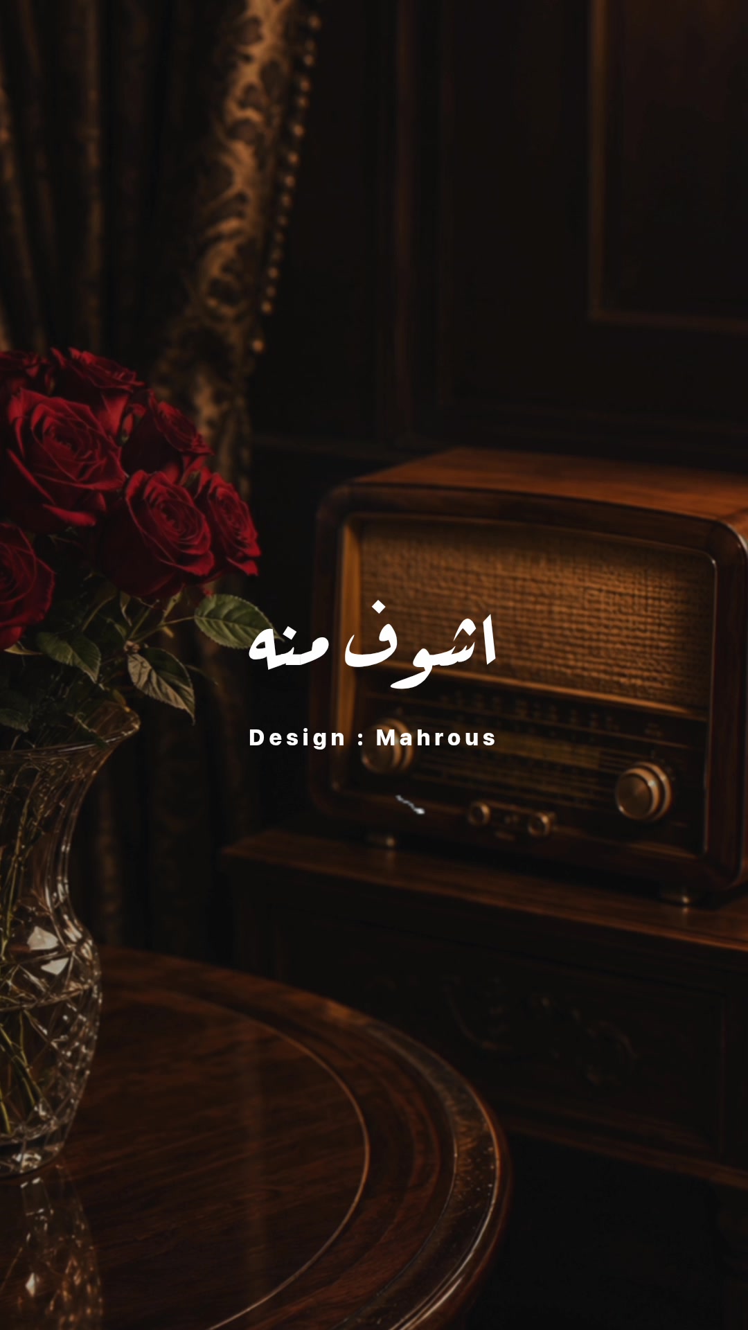 @Mahrous