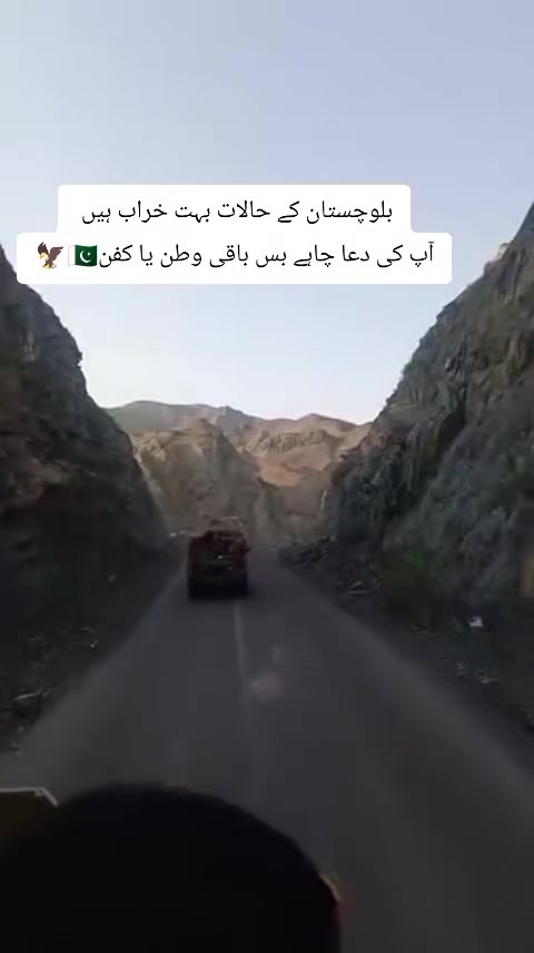 @Buzdar 302 🥷