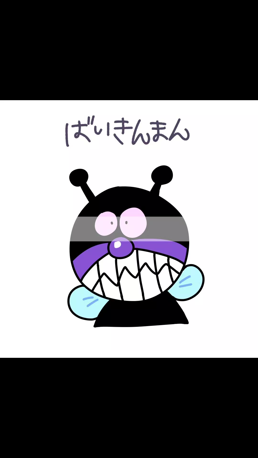 @๐ฃใจ่จใฃใใ→ใใใใ๐บ