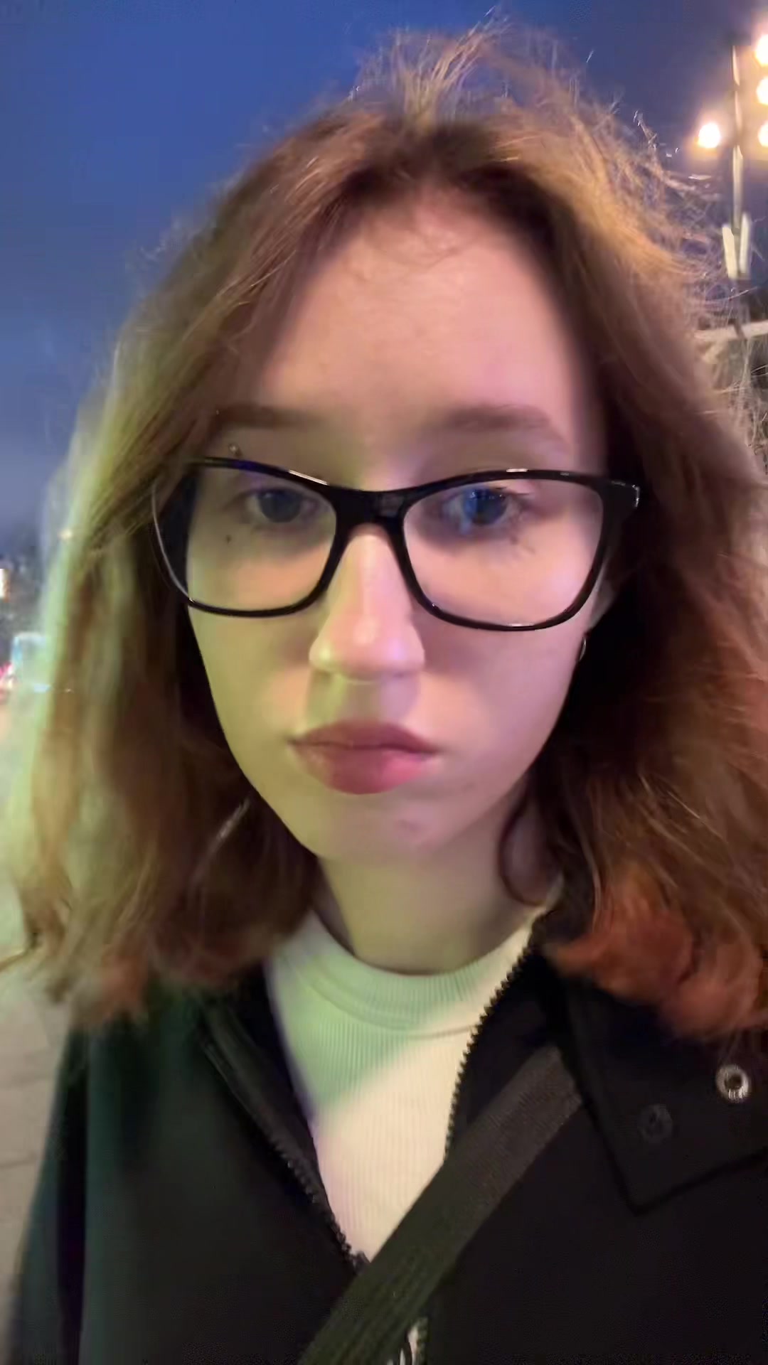@афк