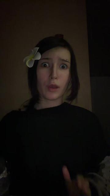 @тгк : perforatorr0za