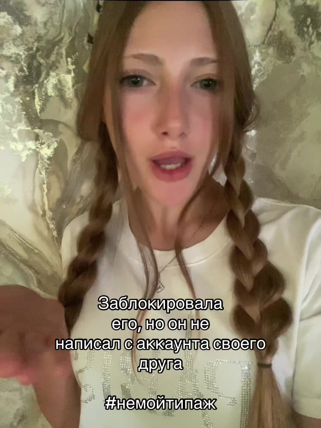 @ⲙᥲ᧘ᥙн᧐ʙᥲя🪽