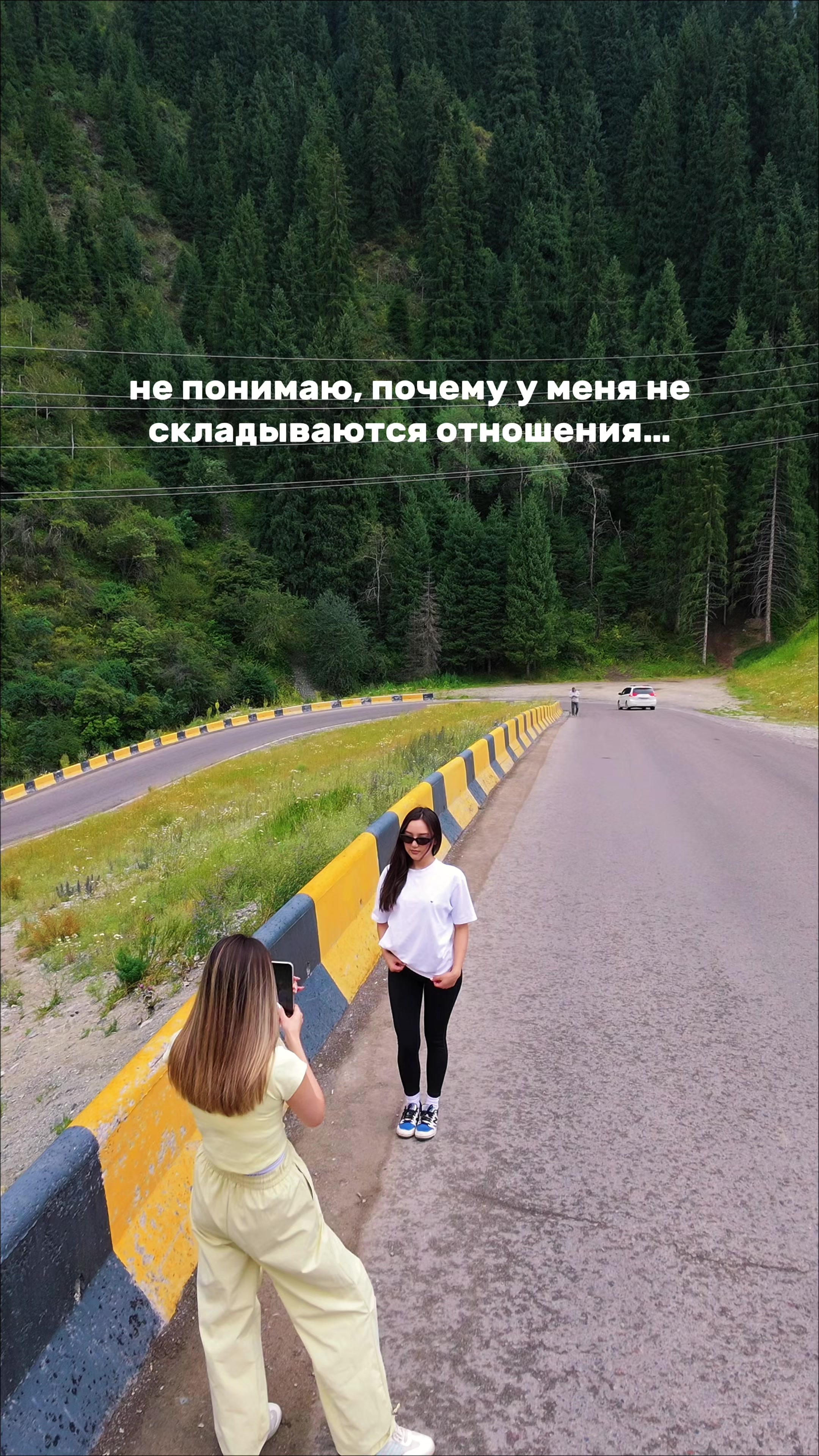 @Nazerke🇰🇿