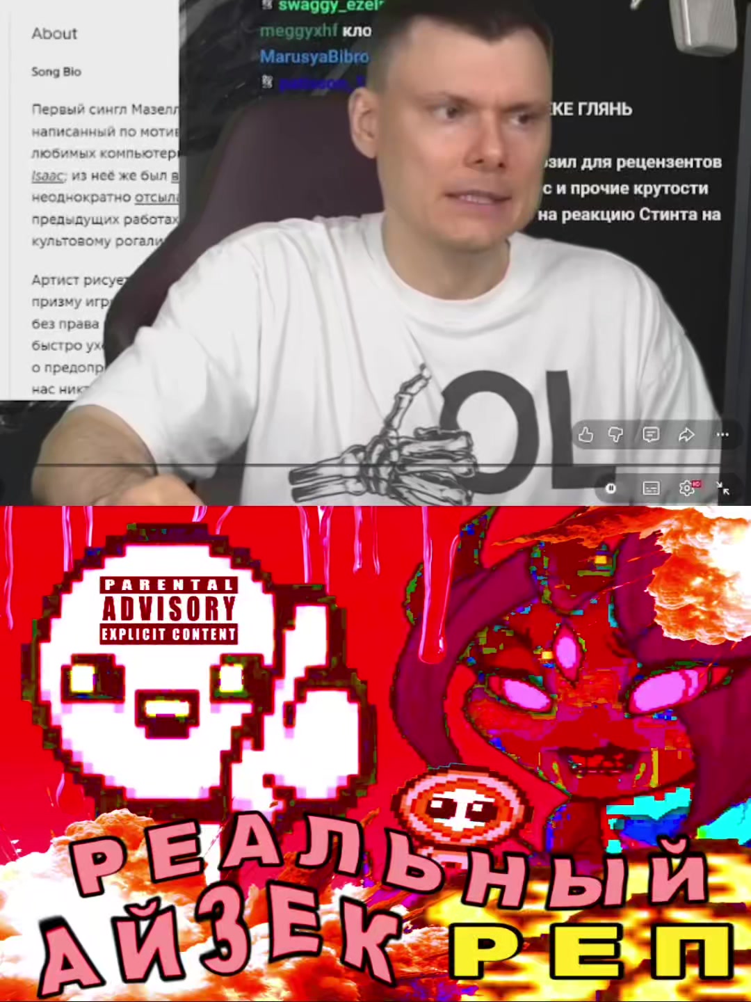 @WetroffNET