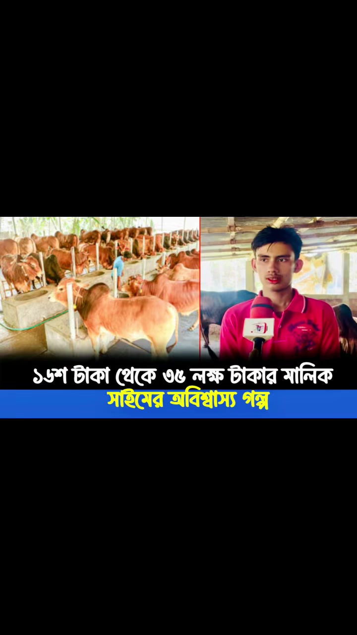 @Jtv_50