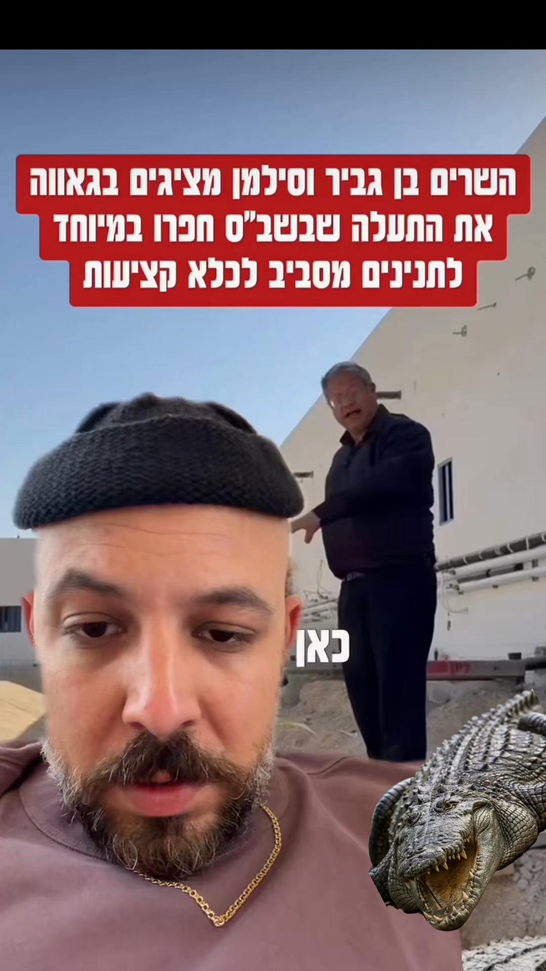 @dima xr