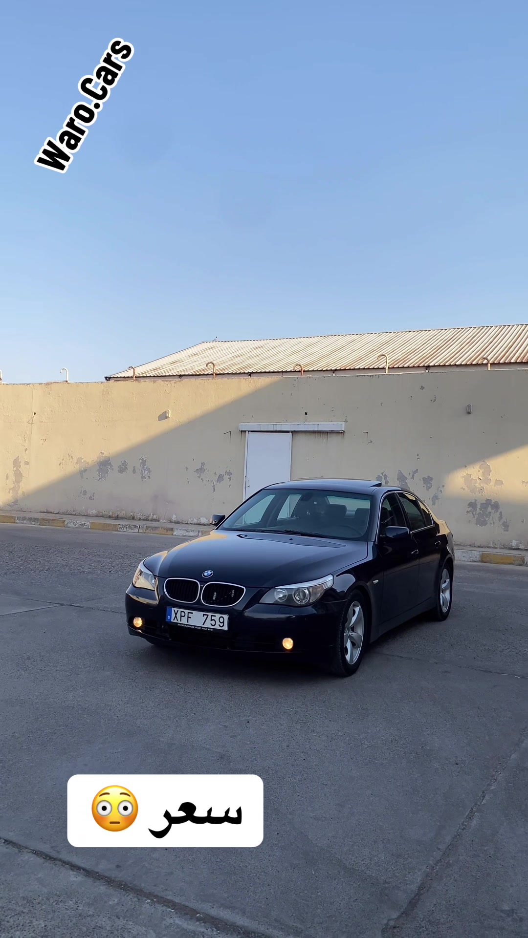 @waro_cars