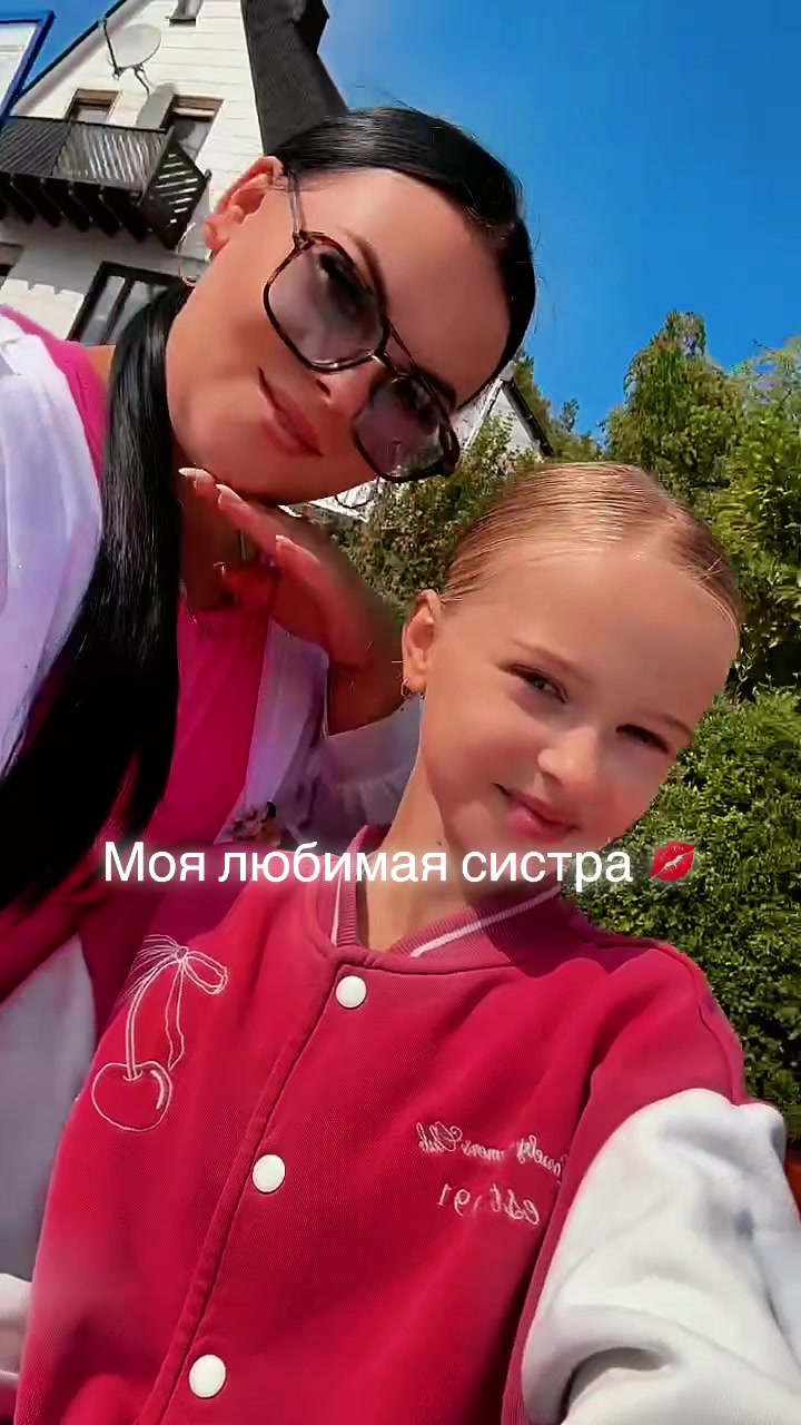 @Вiктория