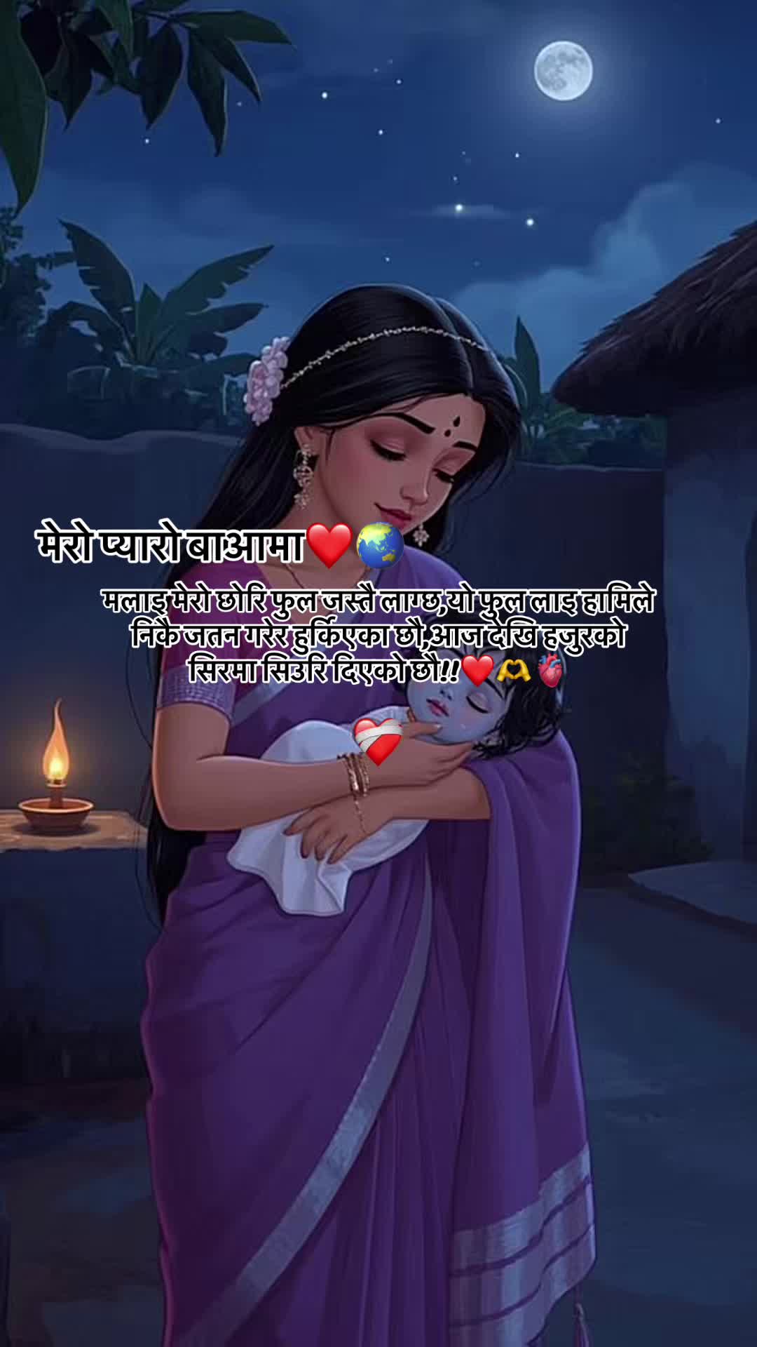 @beautifull Lady😊