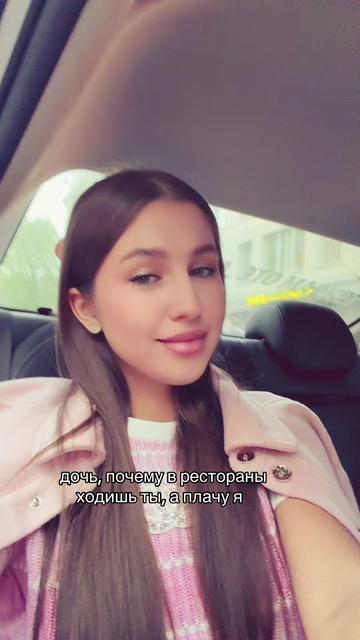 @тгк: masklyph
