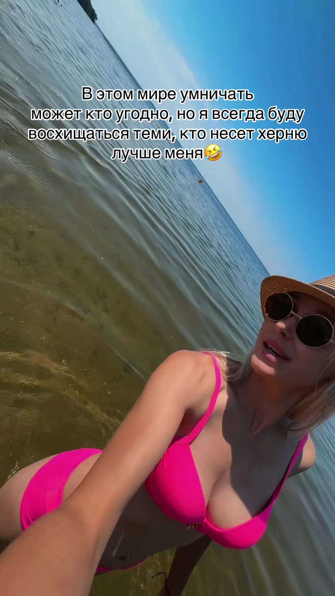 @Настя Сушкевич