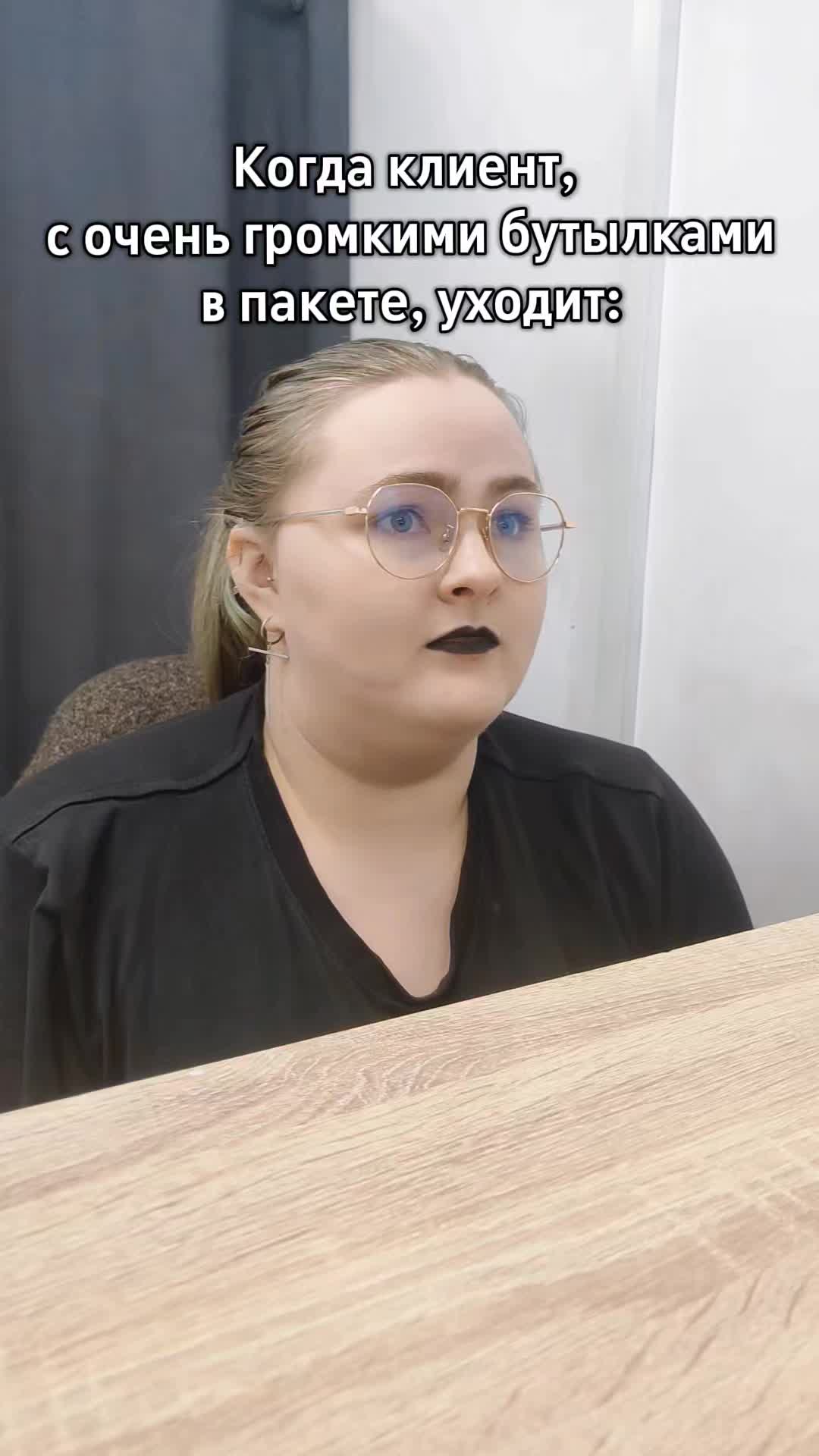 @blue_eyed madam