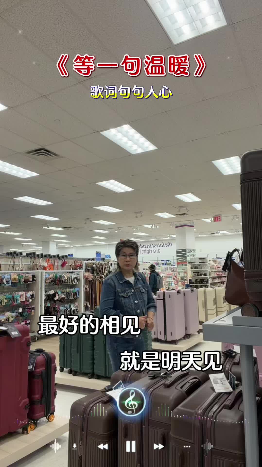 @chen