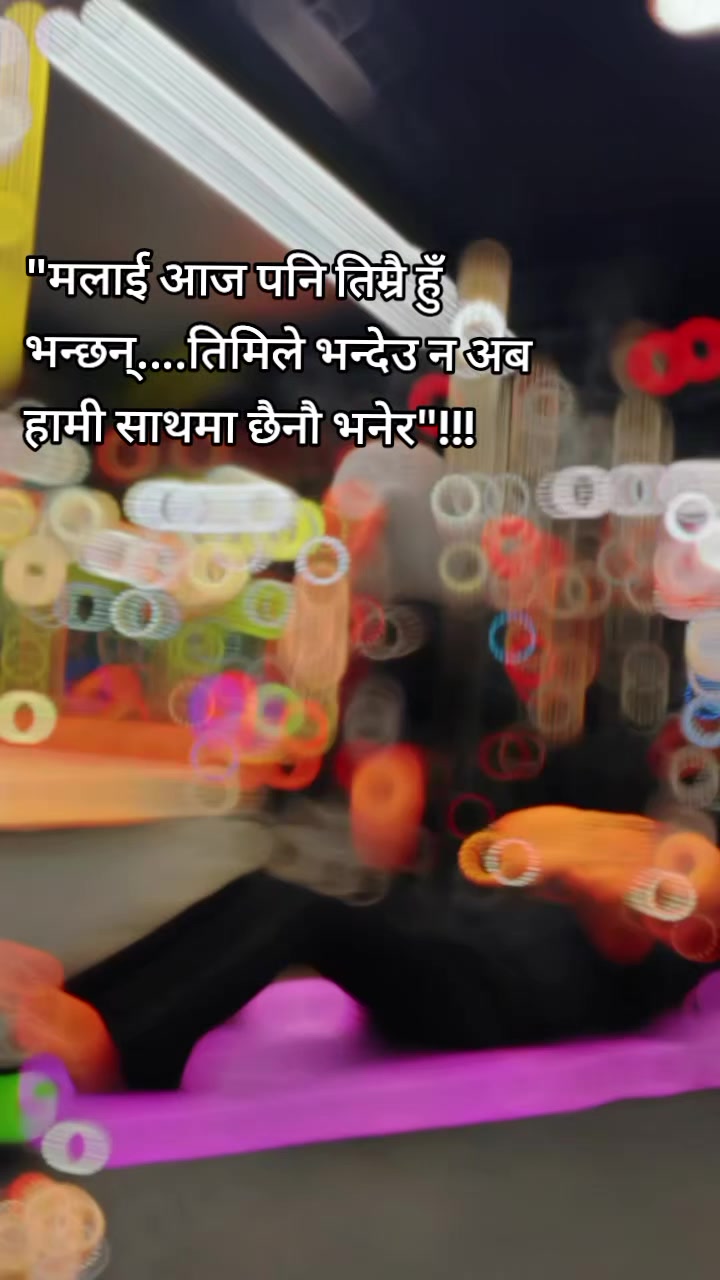 @Rabeena🧿🇳🇵