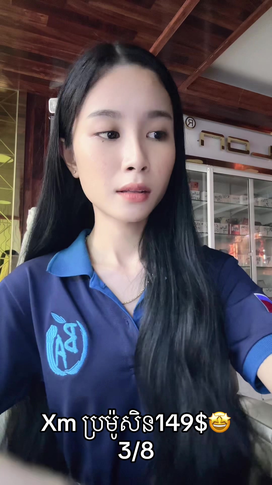 @๐๐ฅ๐ฎ๐ ๐๐ฉ๐ฉ๐ฅ๐ ๐๐ ๐ฐ๐ญ