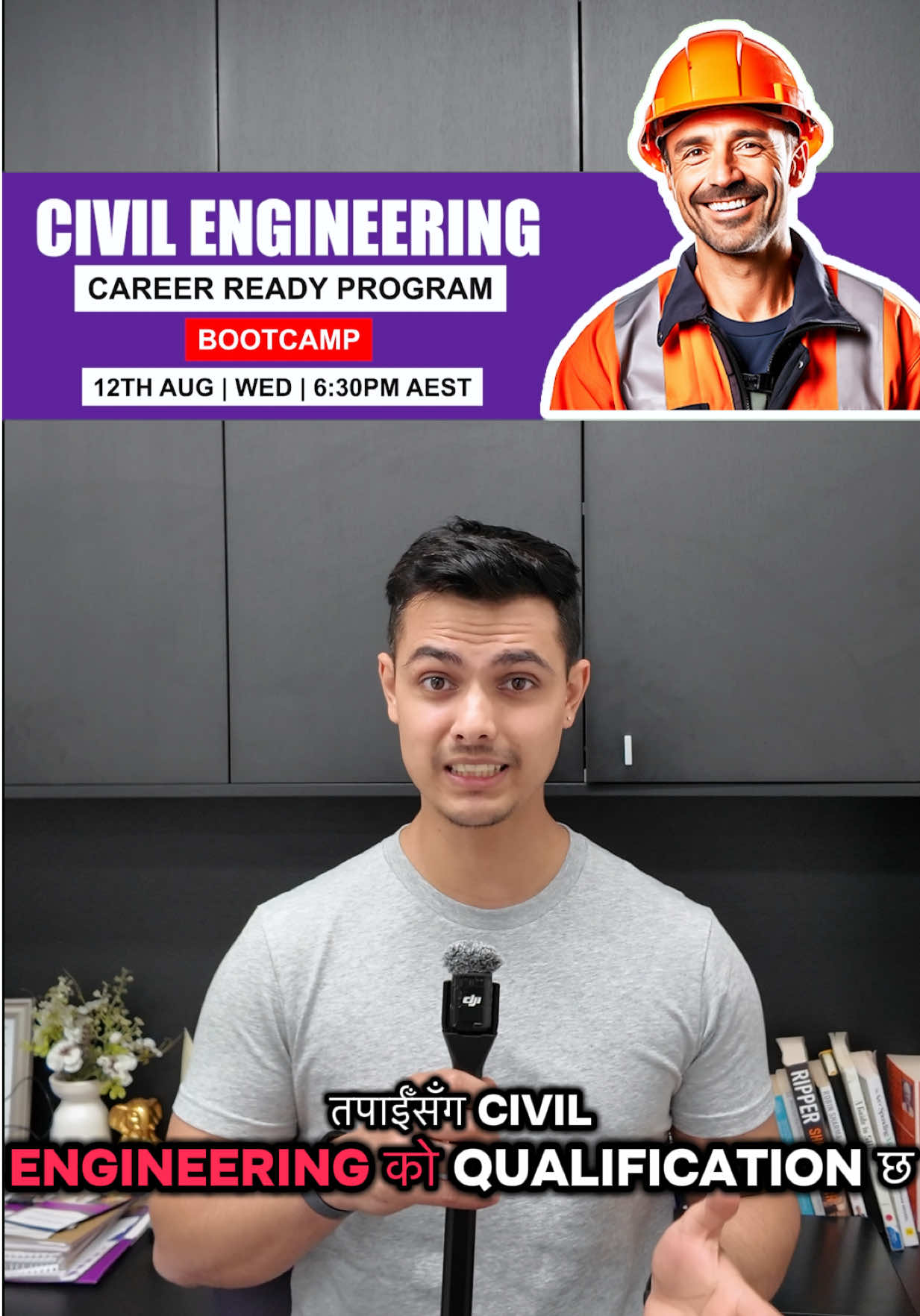 @Click Consulting
