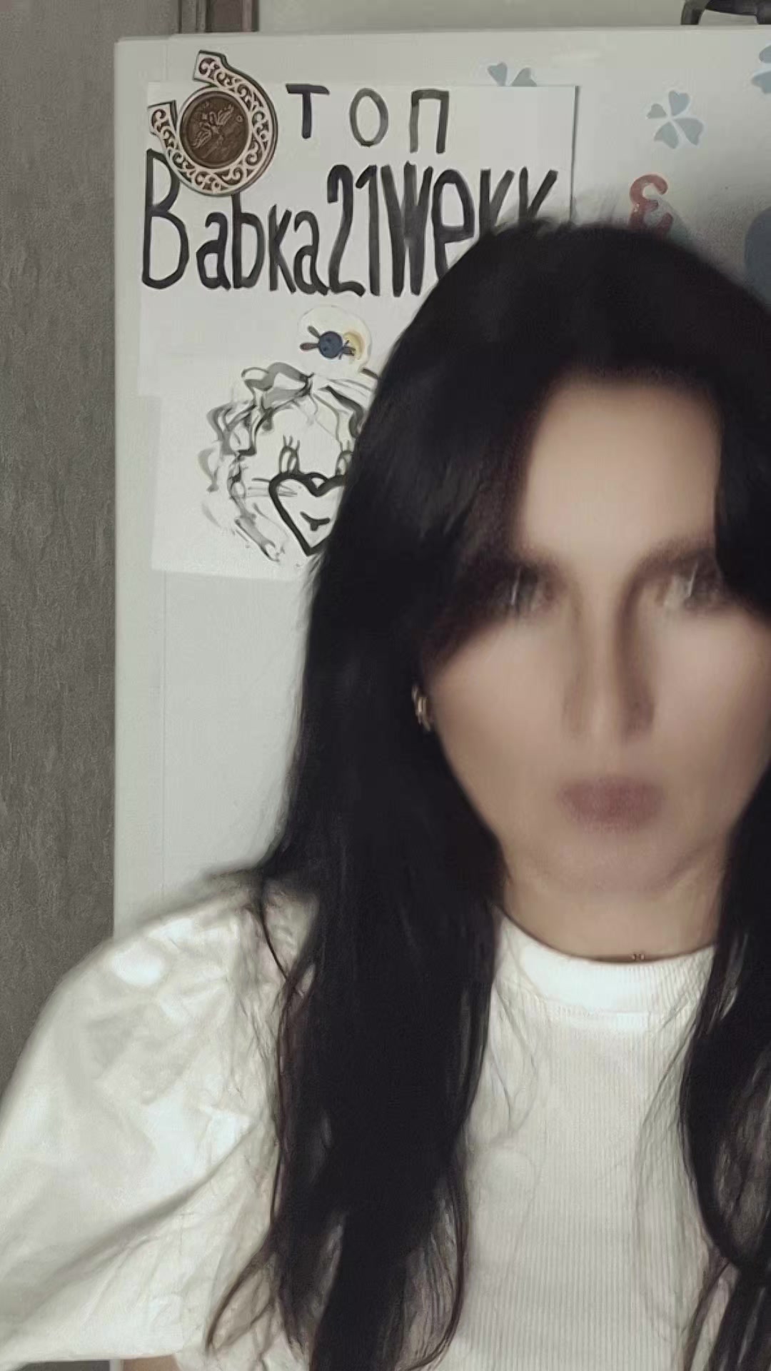 @Ириска☑️