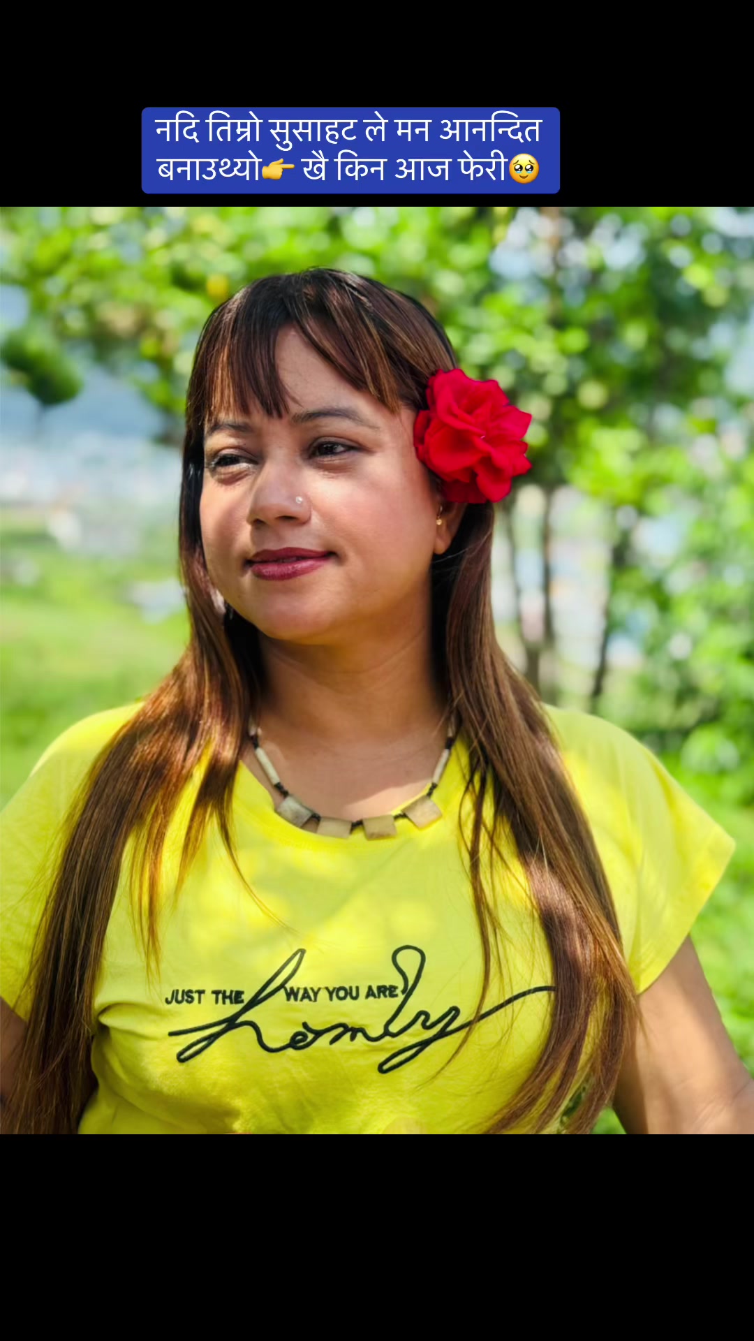 @Smriti Timilsina👉GURUAAMA