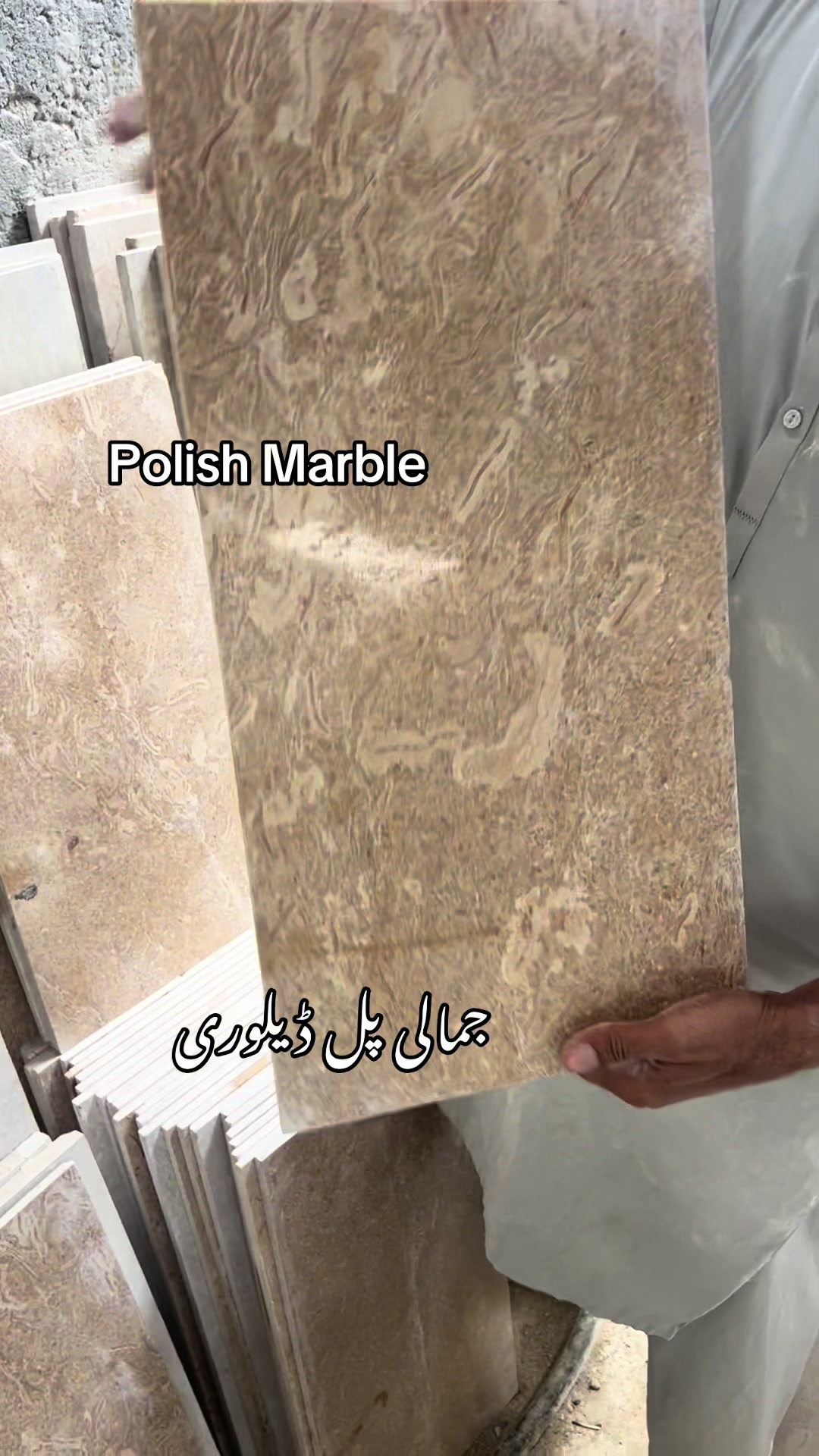 @Manan Marble Industry