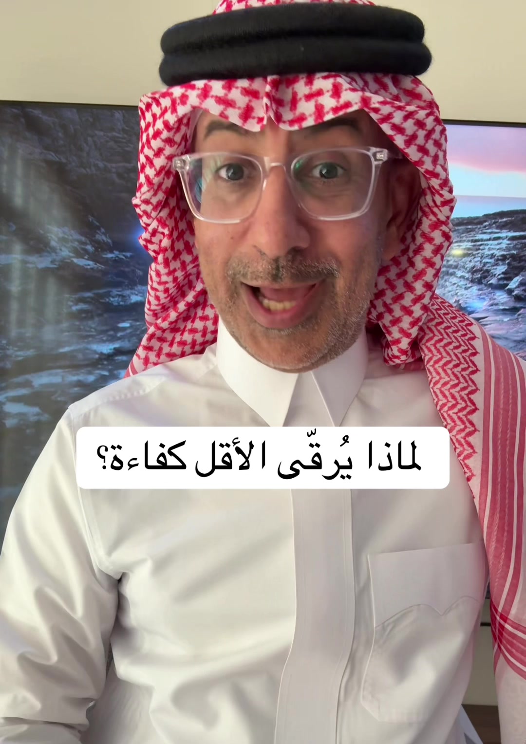 @عبدالرحمن الذبياني