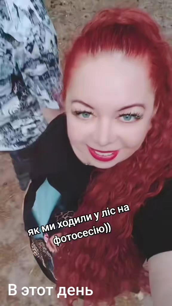 @Иретти