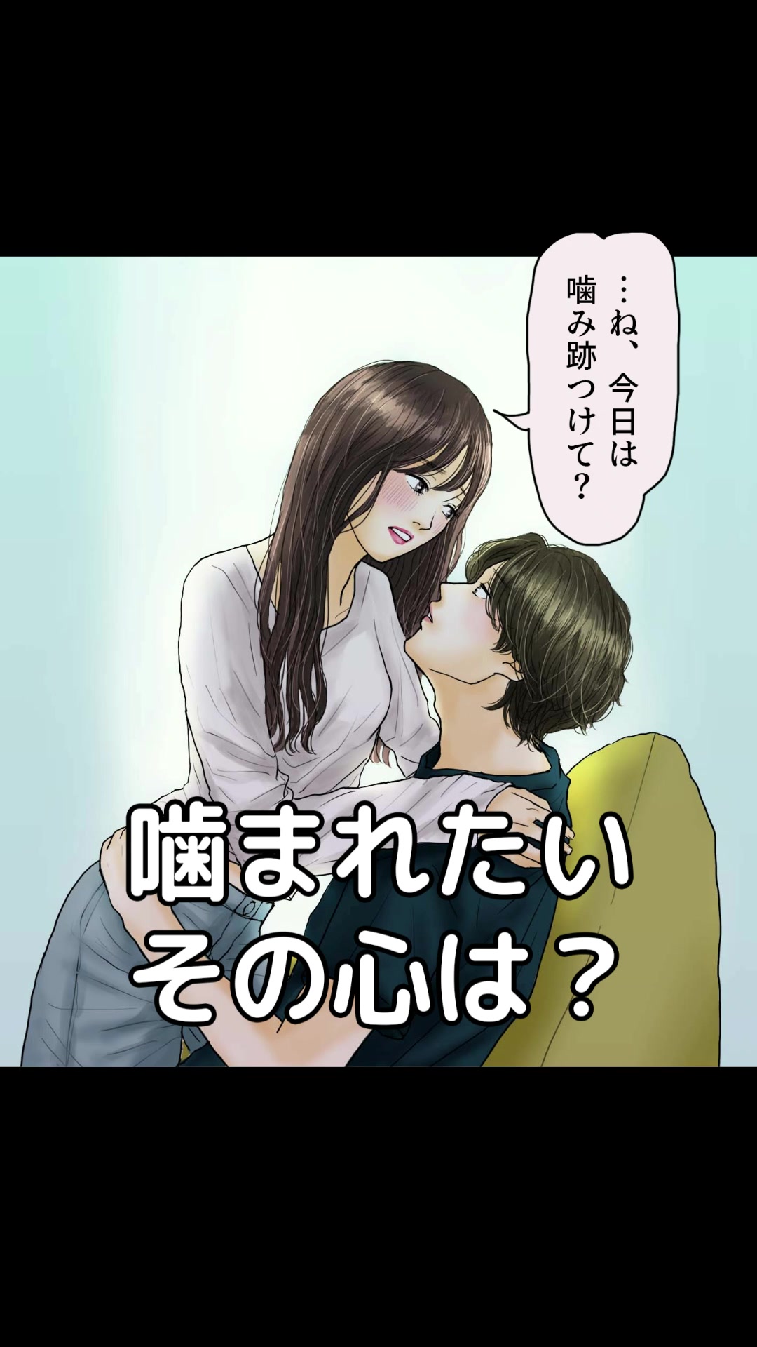 @平泉春奈