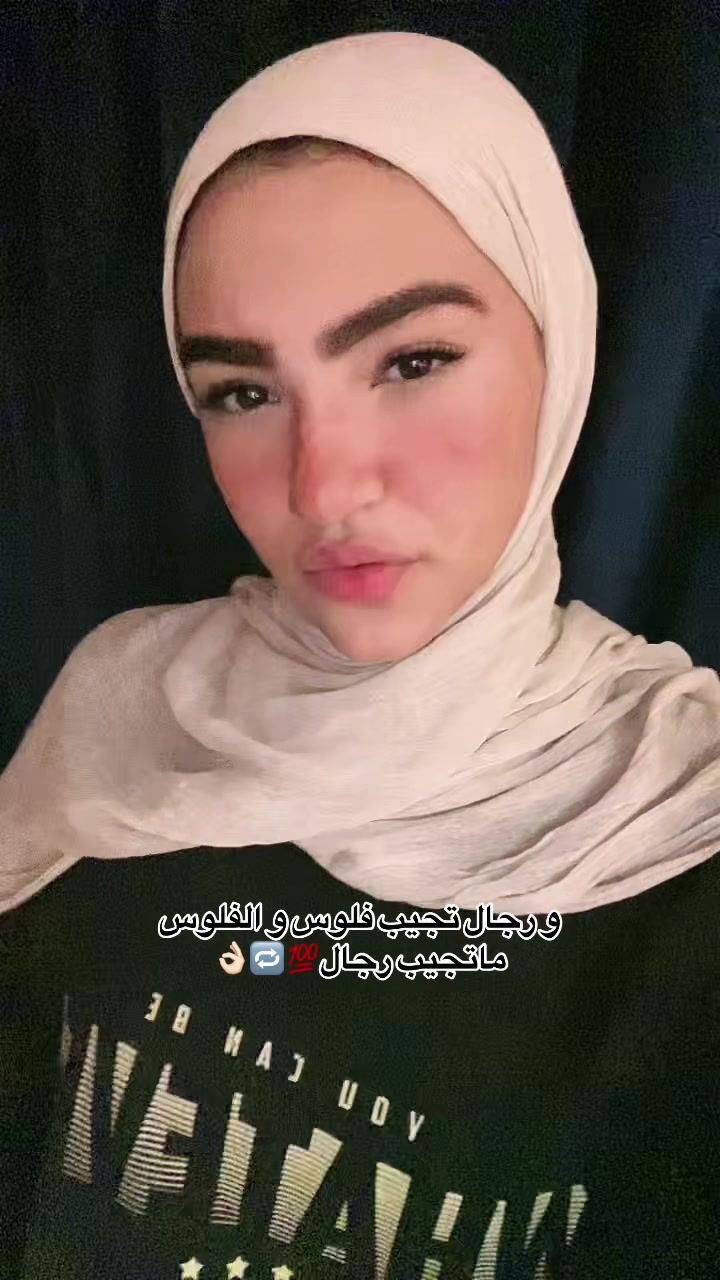 @﮼زهراء💯🐺