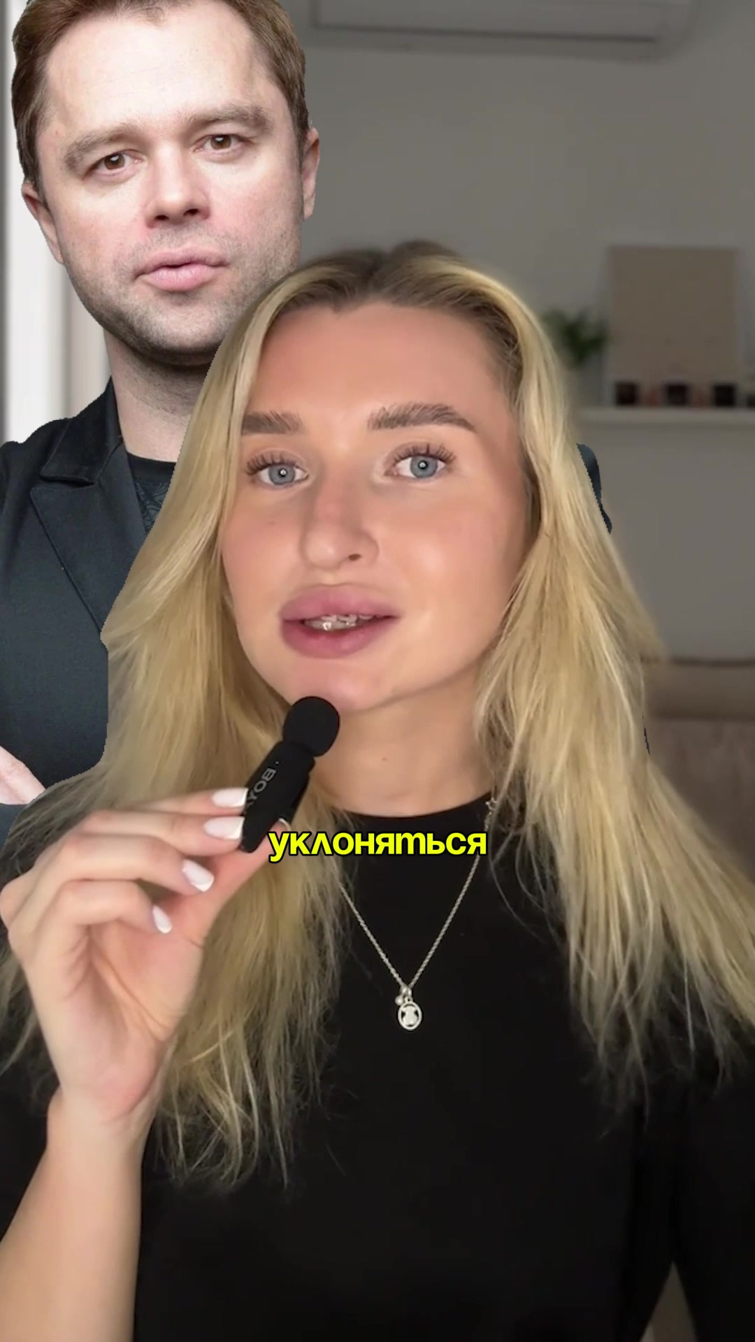 @Зум