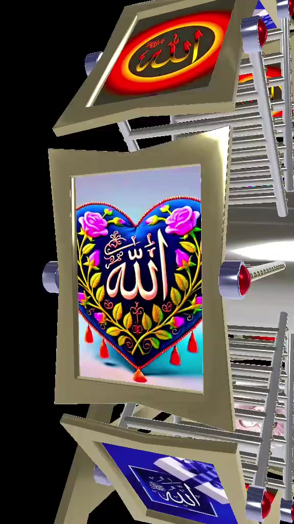 @اسلامی ویڈیو
