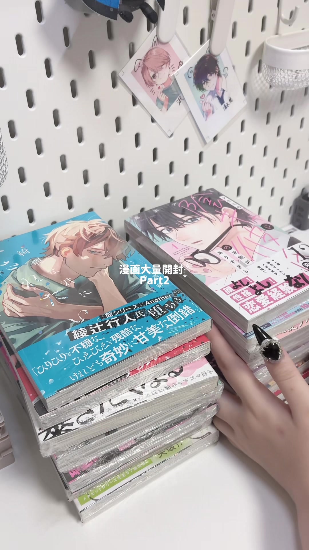 @︎イチゴ୨ৎ
