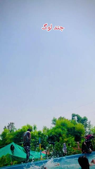 @🥀۔شانی۔ بھائی 💘