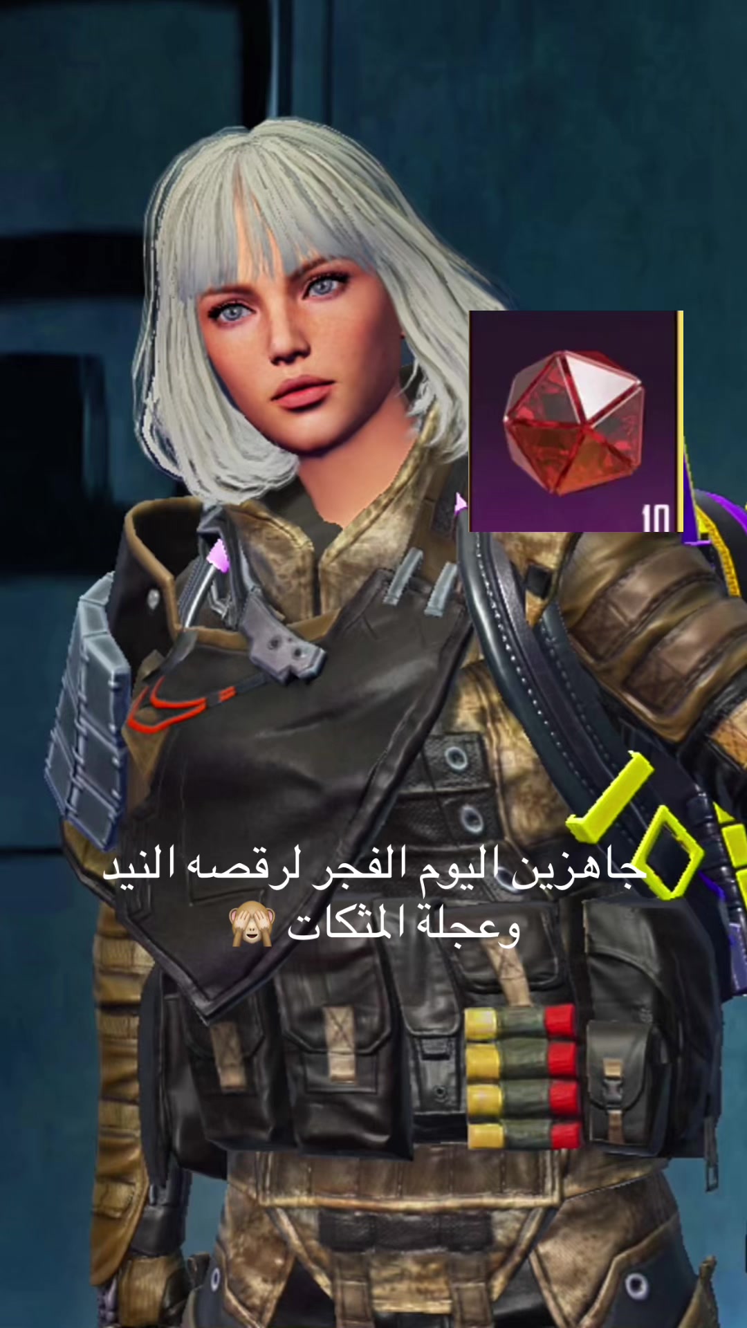 @Queen🇵🇸&hearts;️