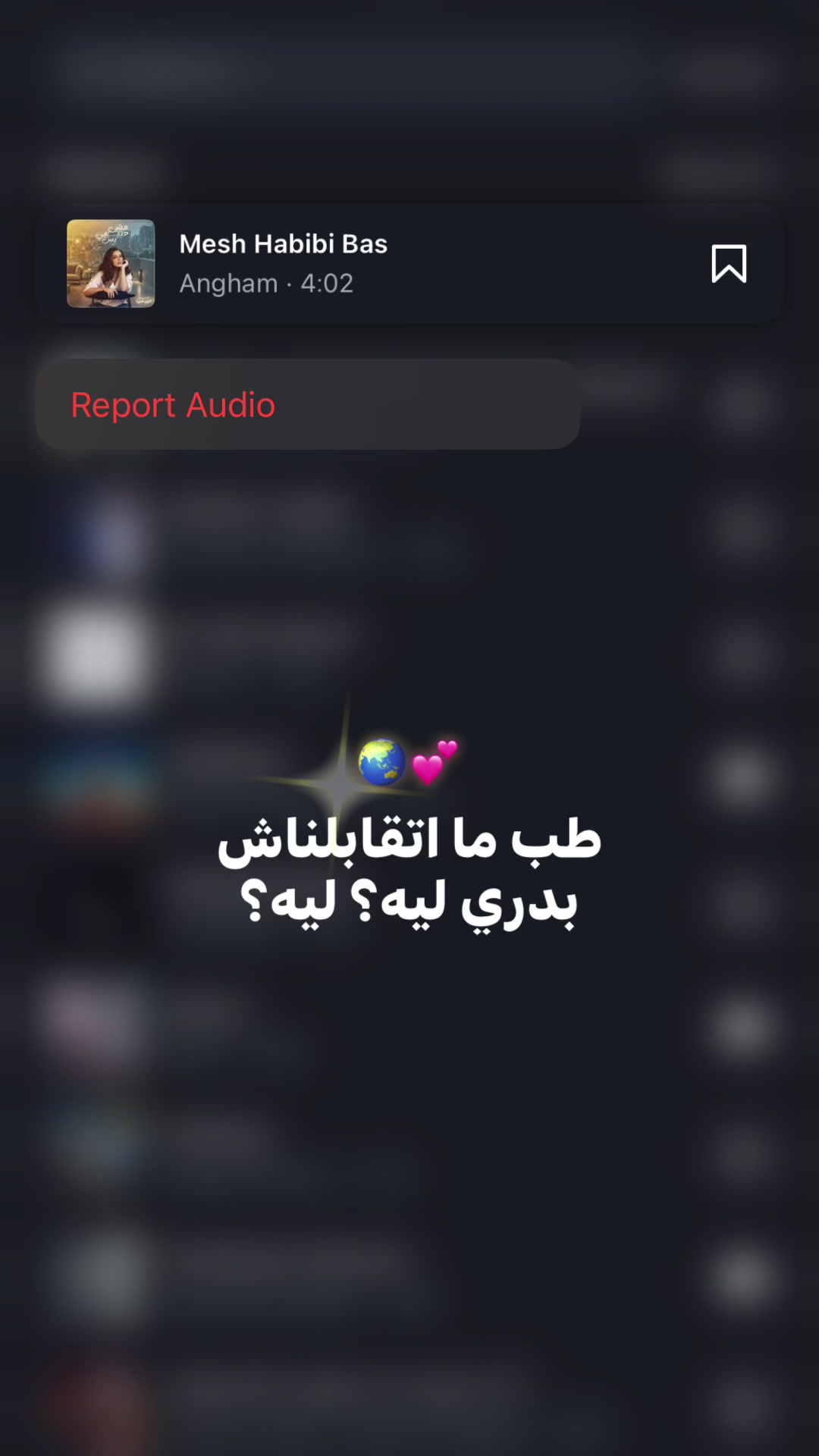@🎭𝓜𝓮𝓭𝓸𝓸🎭