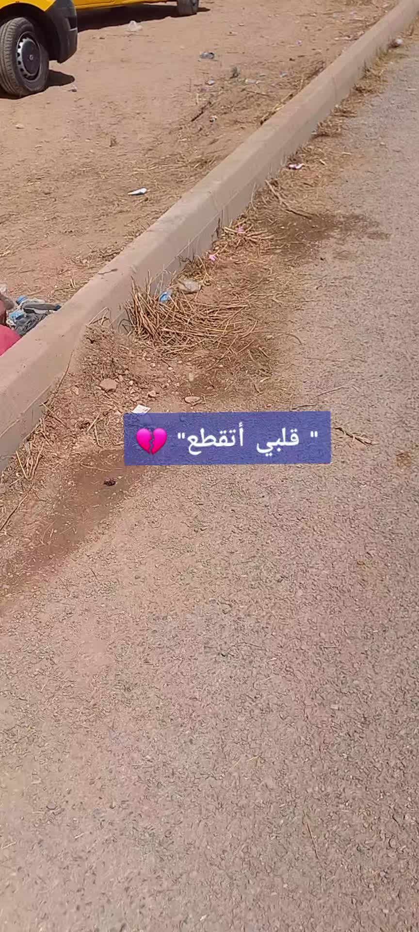 @⛓️FARID_Black ♠️♣️