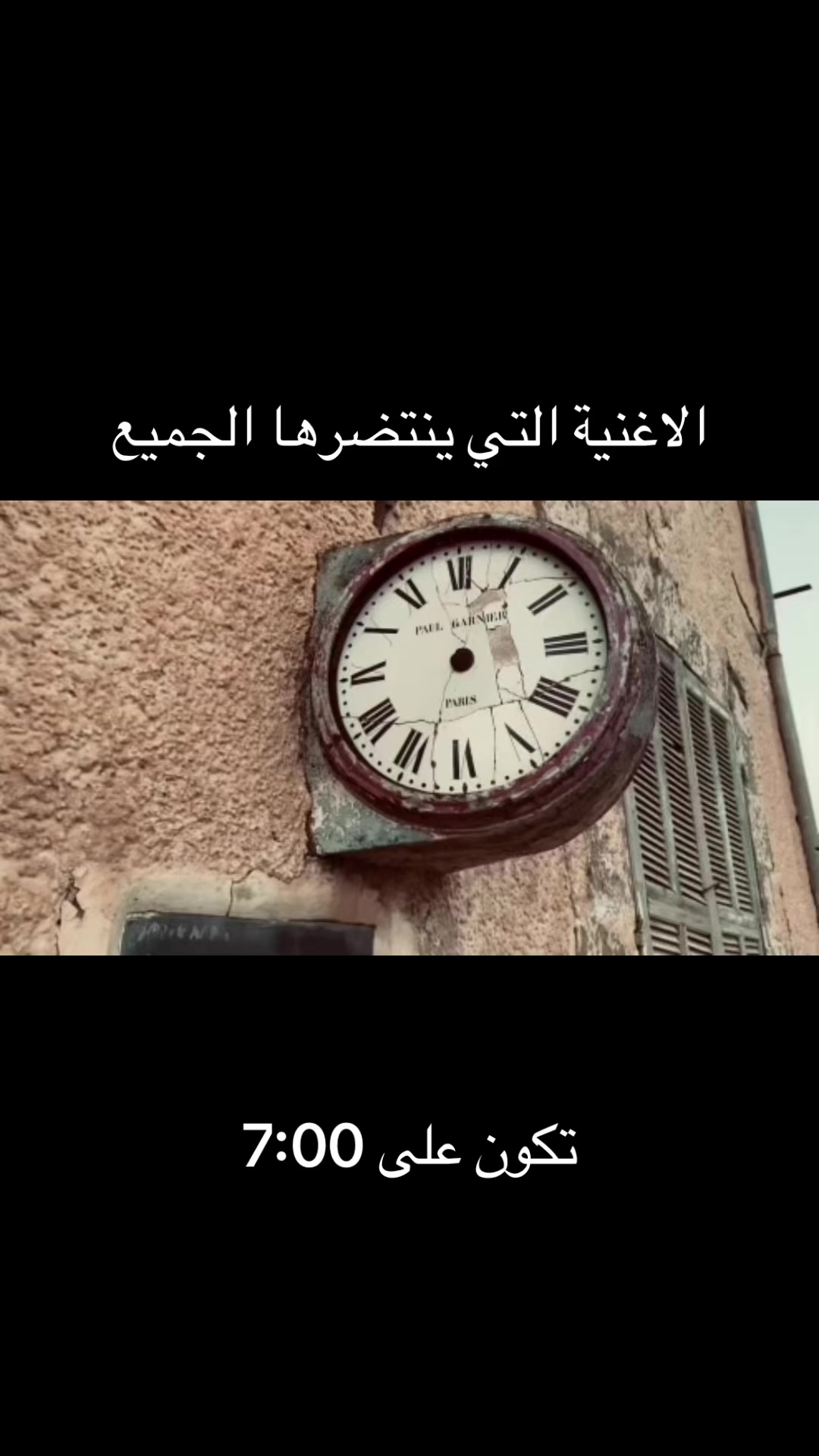 @Hamouda-34
