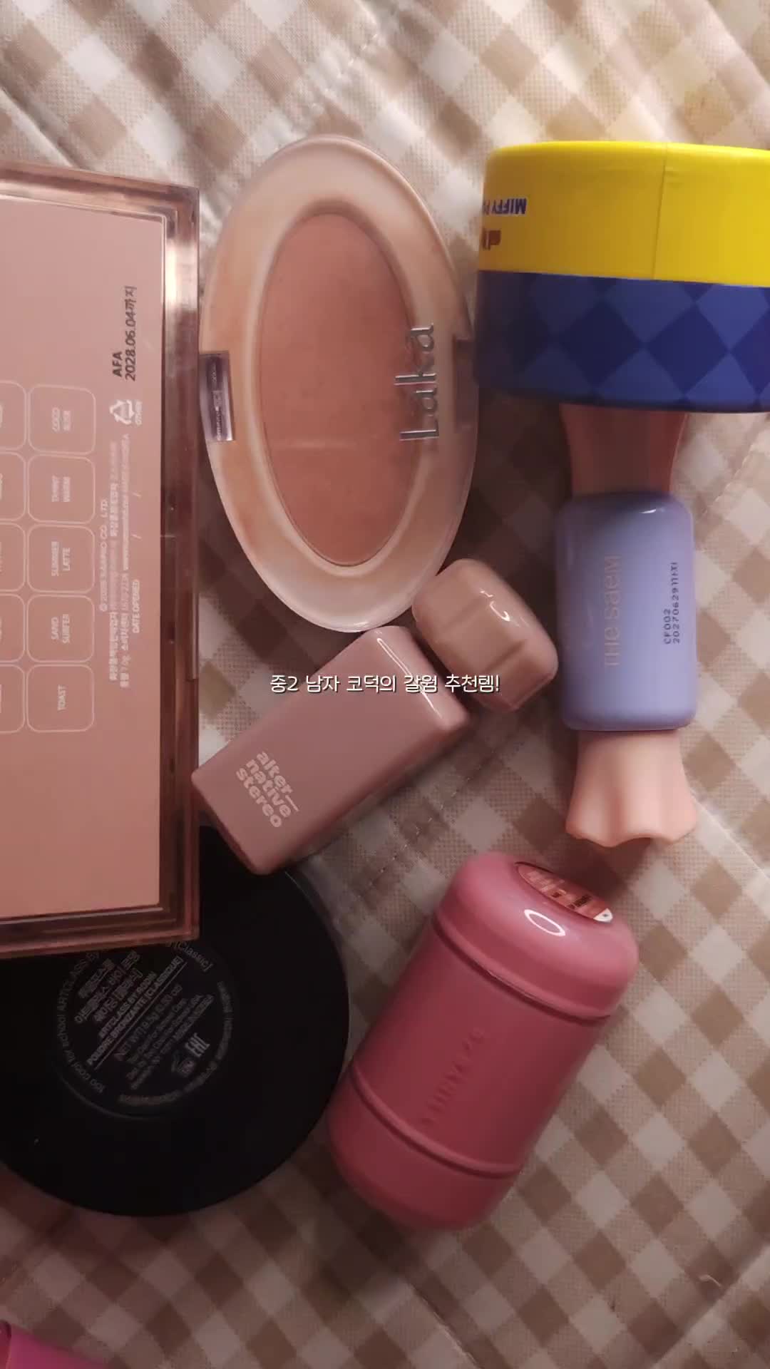 @언리몽트