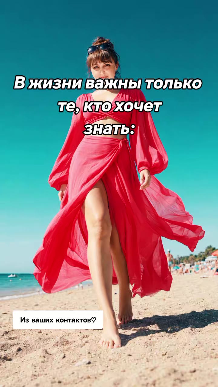 @SL