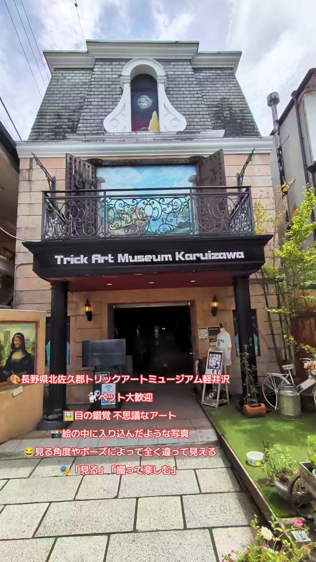 @🇯🇵京都・長島直人(えりあマックス)